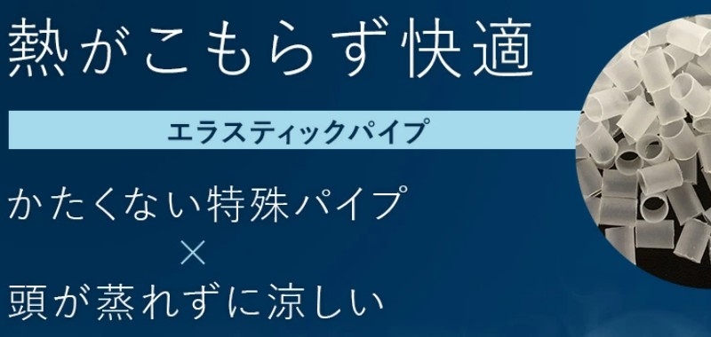 �y�V�P�� ���@�\�� ���t�e�[ �G�A�E�B�[���C���s���[ ���T�C�g